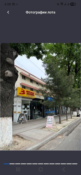 Аренда Офиса В Здании ! 3 Этаж Вдоль Дороги! Ор-р метро Бодомзор.