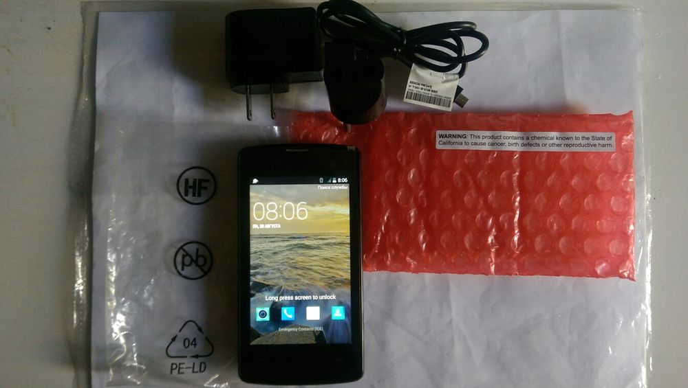 ZTE со встроенной eSIM-картой