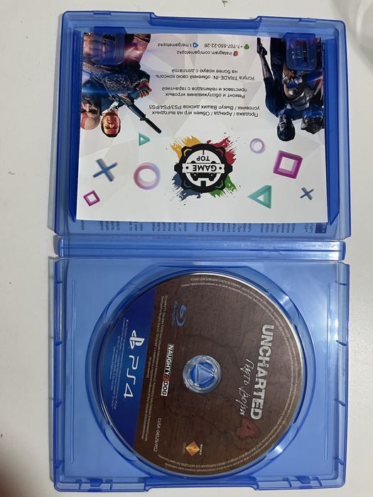 Uncharted 4 путь вора