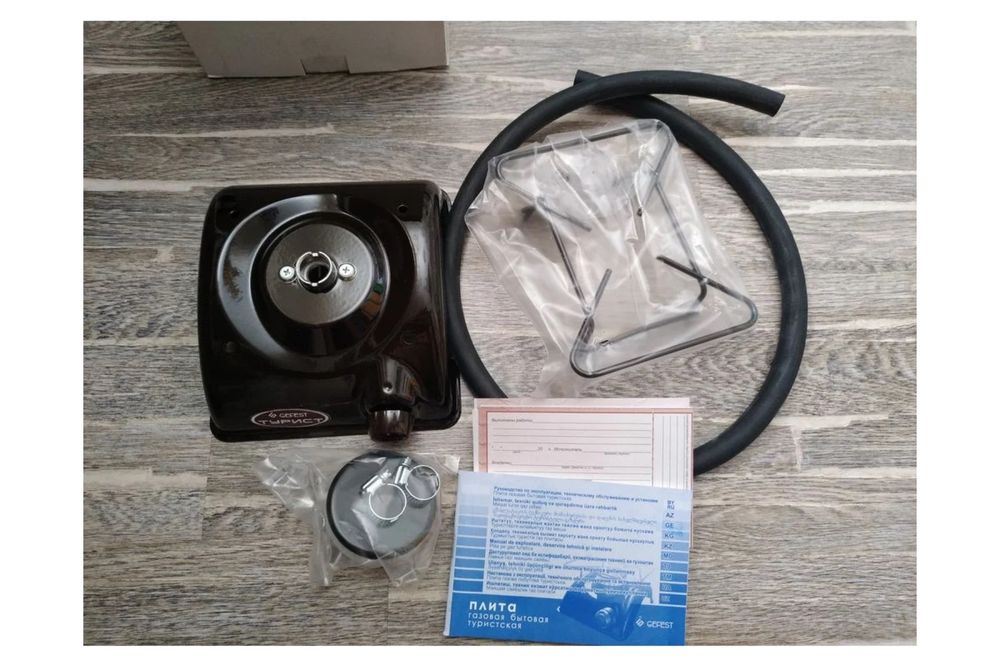 Плита газовая туристическая gefest сделано в россии