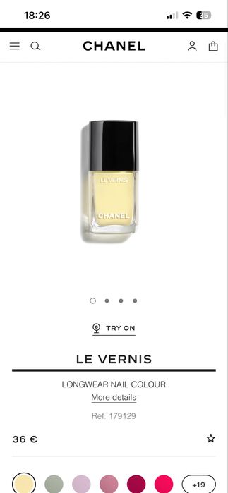 CHANEL Сенки и лак комплект