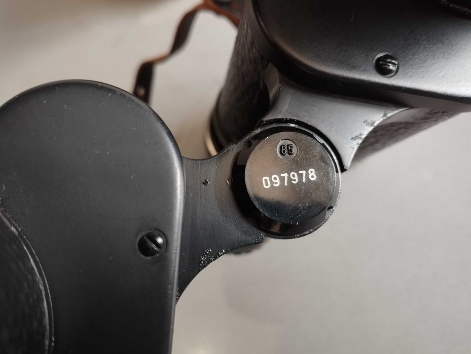 ТОП Съветски Бинокъл-БПЦ2- 7 х 50-TENTO -Като НОВ--MADE IN СССР