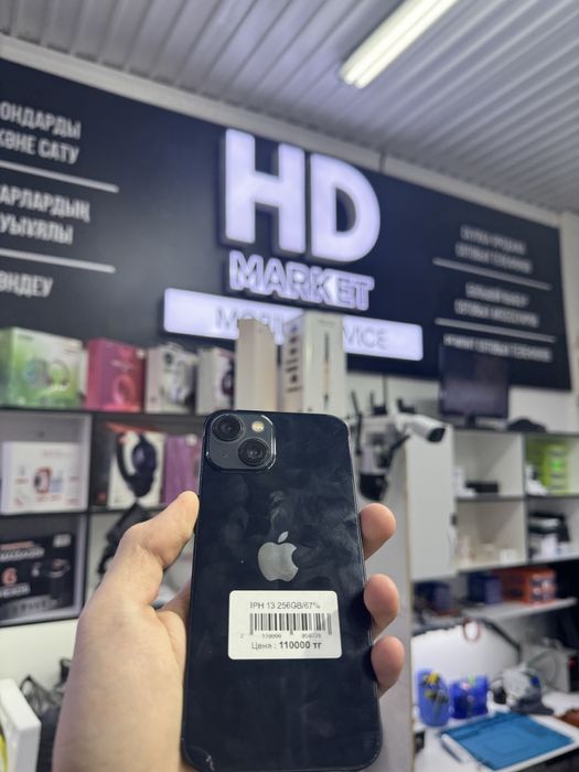 iPhone 13 айфон 13