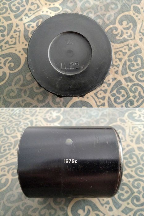 Зрительная труба Турист 33Т20х50. Подзорная труба.