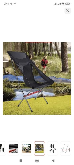 Туристический складной лёгкий прочный стул