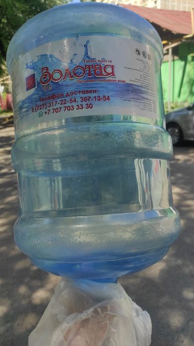 Пластиковые бутыли