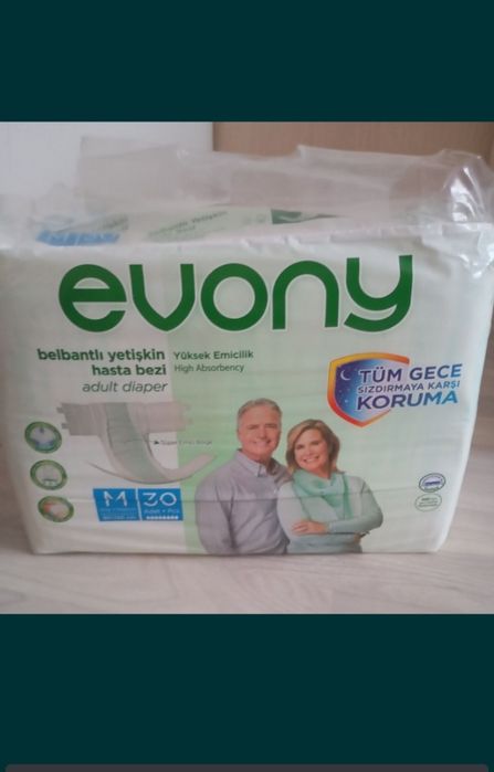 Продам взрослые подгузники