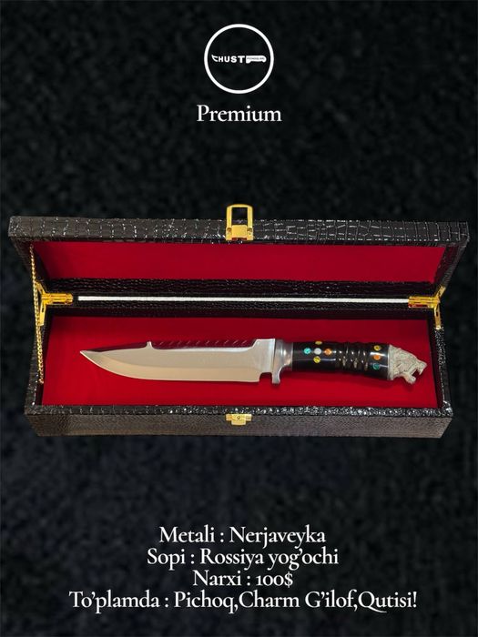 “Yirtqich Bo’ri” Orginal Chust pichoqlari!
