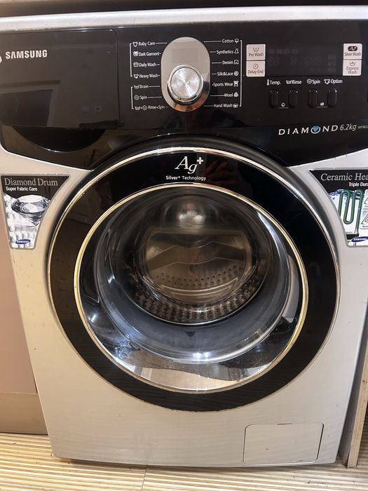 Пералня Samsung.