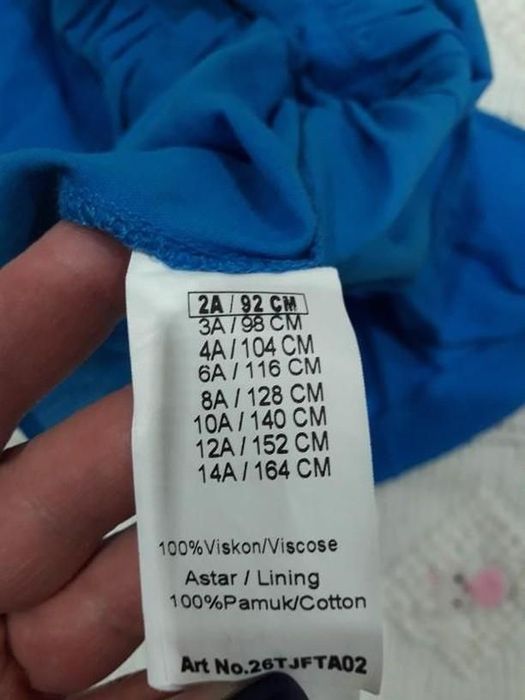 Платье нарядное для девочки