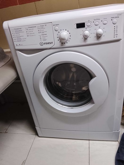 Стиральная машина