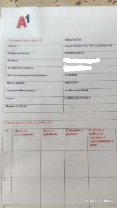 Realmi note 70t black,gold