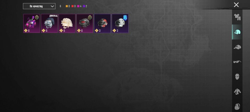 Аккаунт в pubg mobile