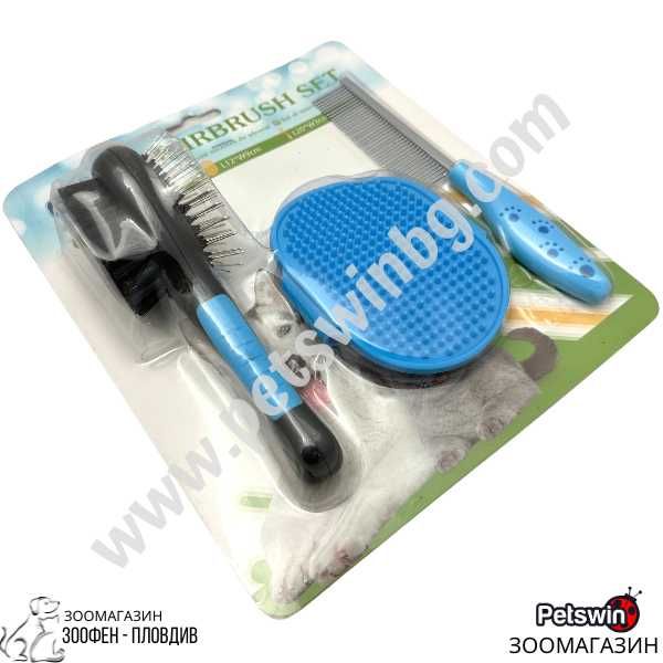 Комплект за Разресване на Куче/Коте - Hairbrush Set - Nobleza