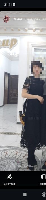 Көйлек, платья кружева