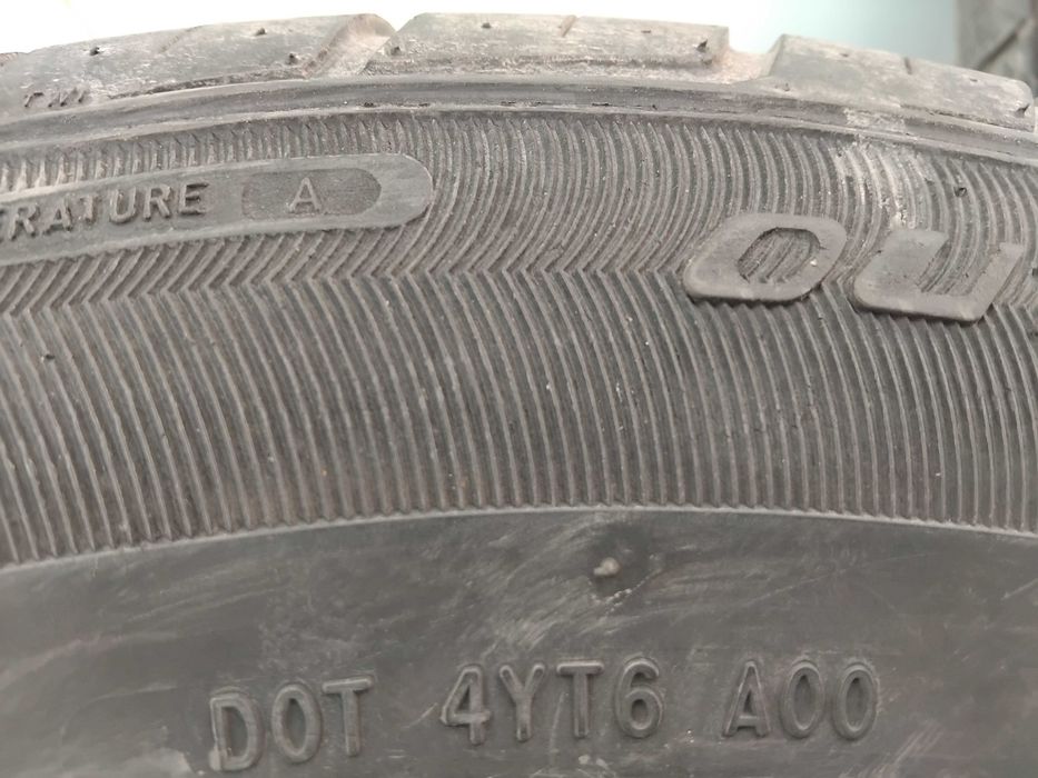 Гуми БМВ 19 за X5