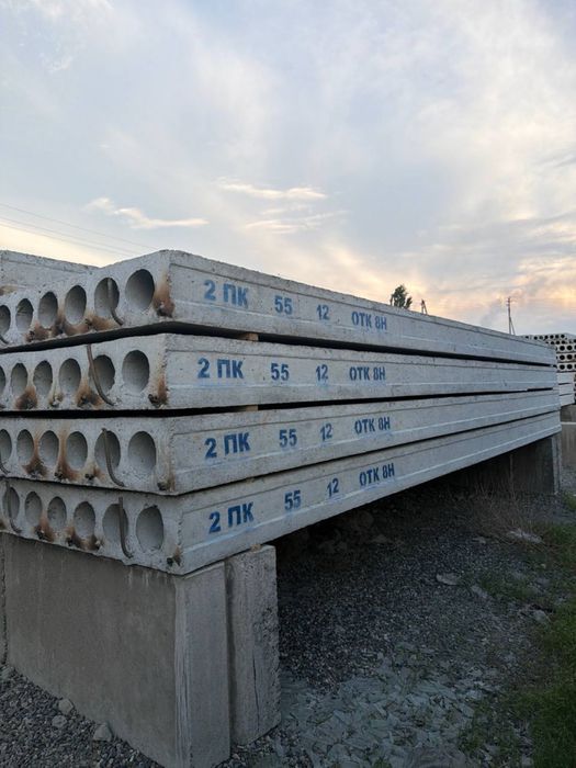 Beton plita | Бетонные плиты | Плита перерытия | Доставка