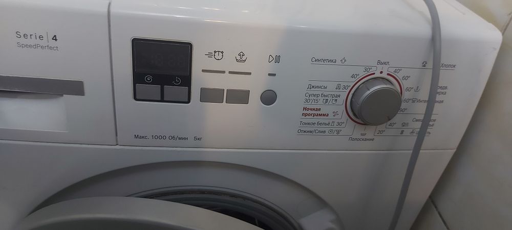 Стиральная машинка Boscn