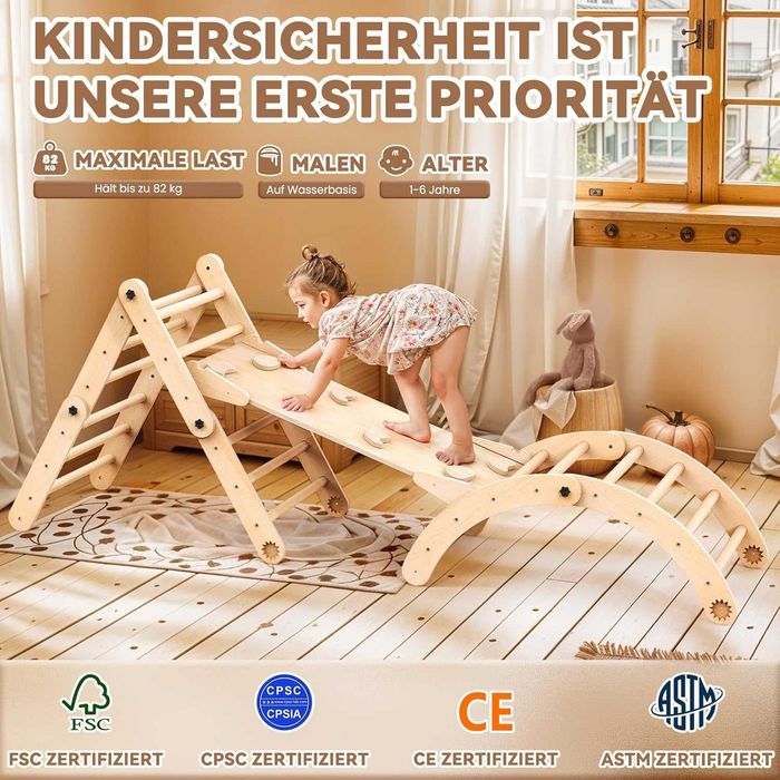 Дървен Монтесори катерушка комплект 7 в 1 CozyLazy