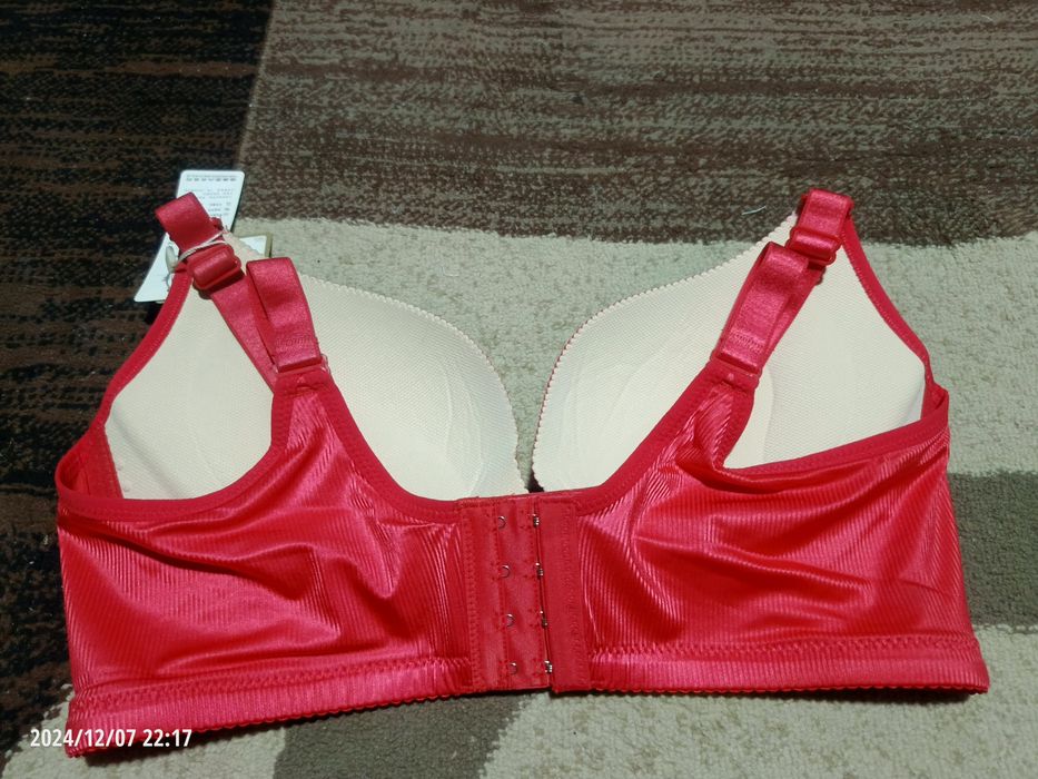 Бюстгальтер 40/90 чашка "B"