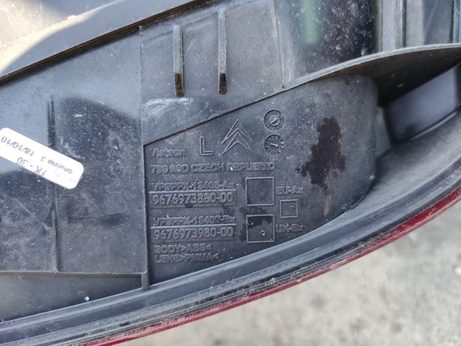 Ляв стоп за Citroen DS3