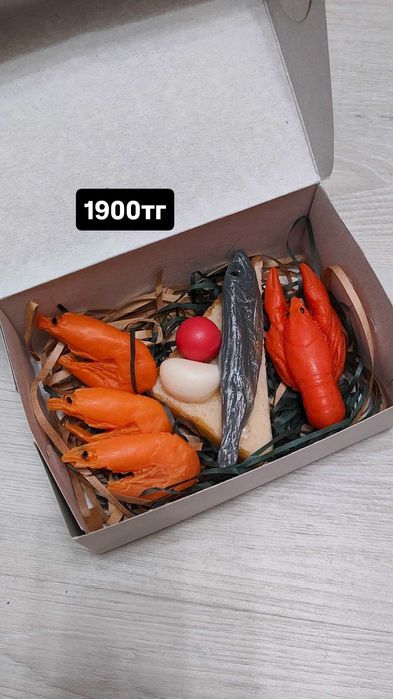 Мужские подарки .