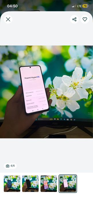 Redmi note 12 Pro