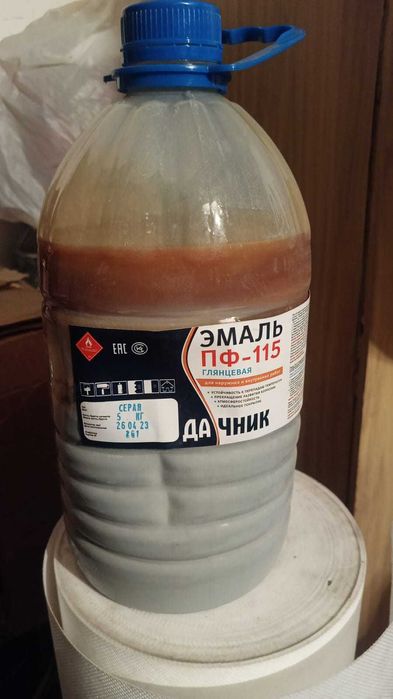 продам краски Эмаль ПФ-115