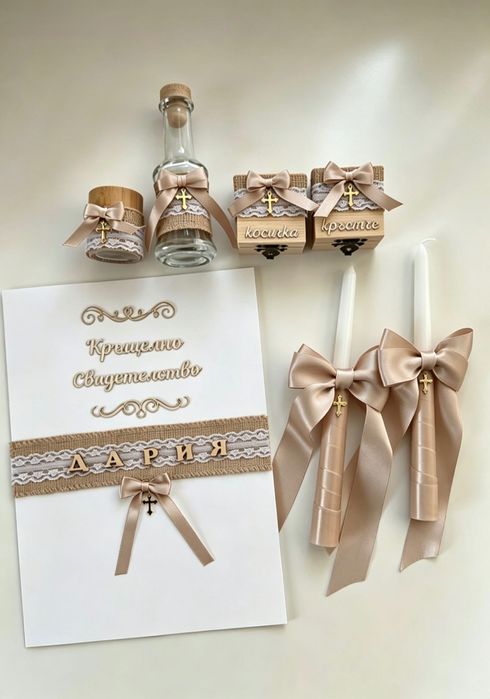 Комплекти за кръщене - ръчно изработени/handmade