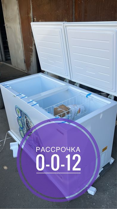 Продам морозильники с гарантией