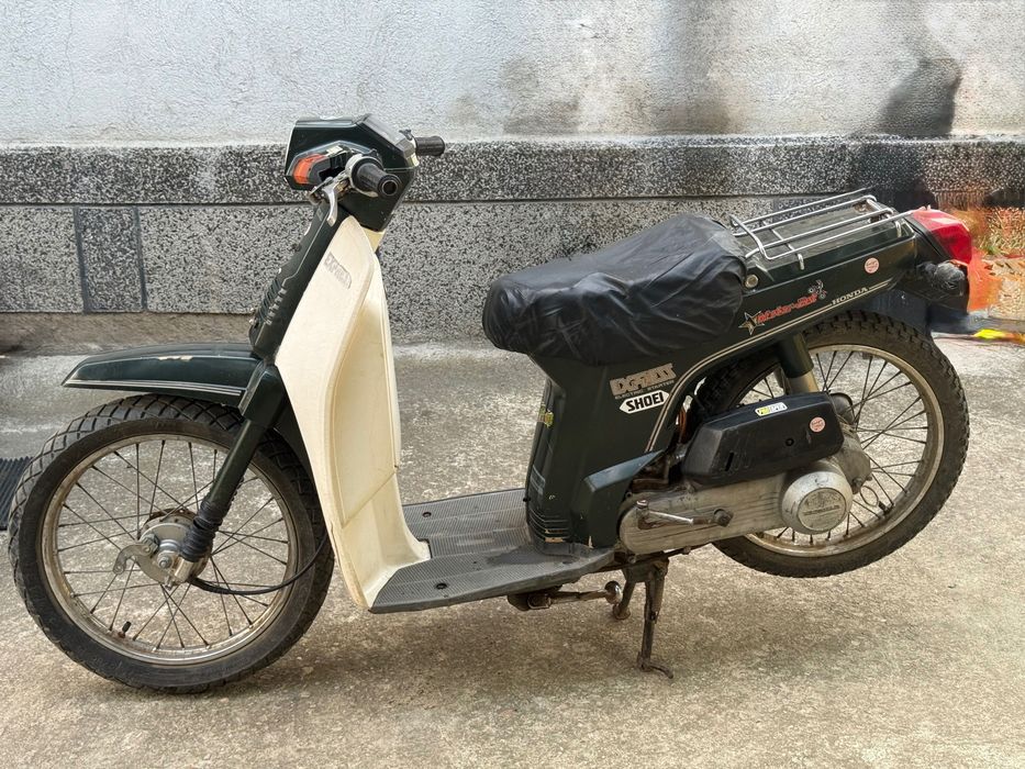 Honda exspress50