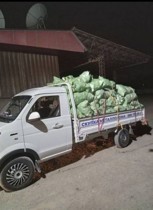 Musor tashish вывоз мусора