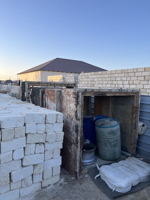 септикке арналган