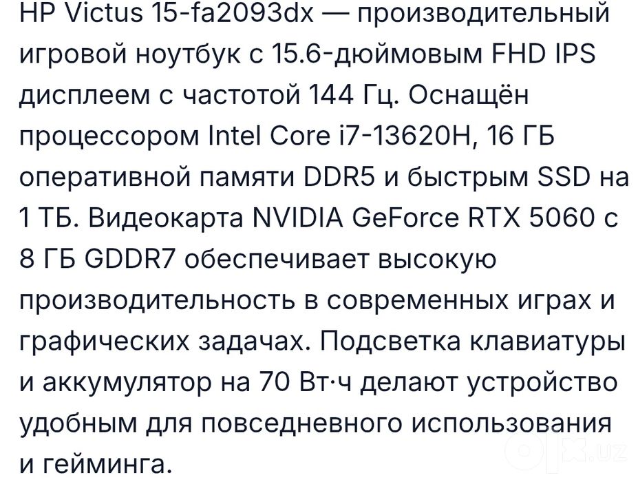 HP Victus Gaming Laptop 15-fa2093dx