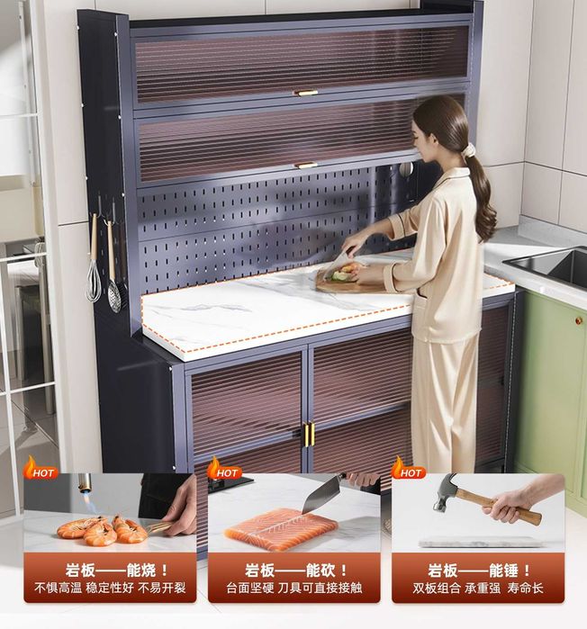 Кухонный стеллаж с откидными дверями для посуды и утвари