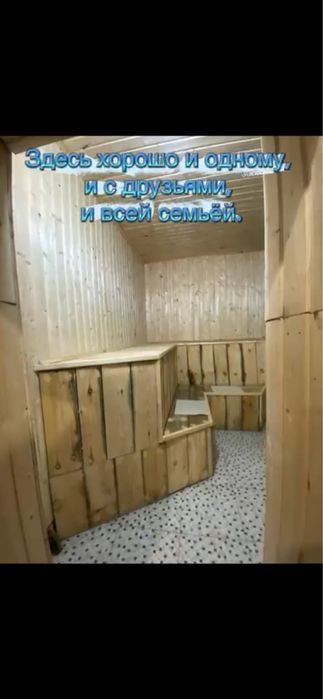 Уютная сауна в виде коттеджа