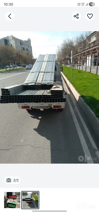 Metallom olamiz .Металлом оламиз  самовывоз перерободка 24/7
