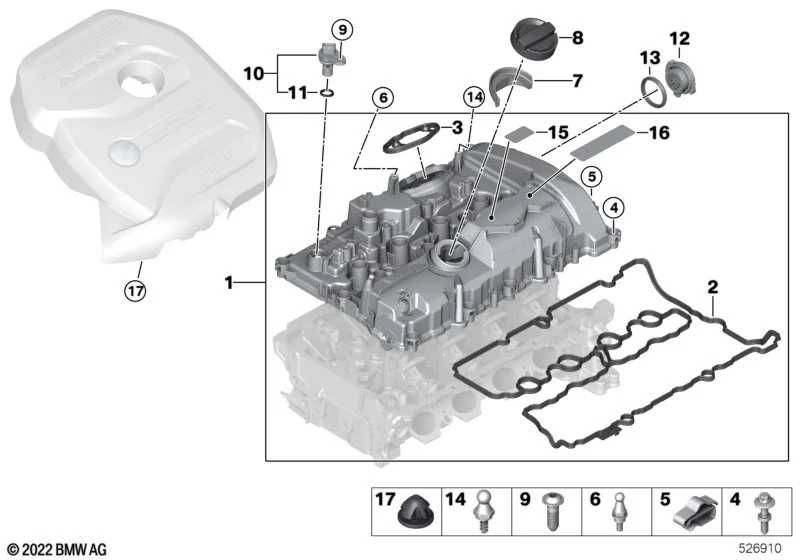 Капак клапани BMW B48, rocker cover