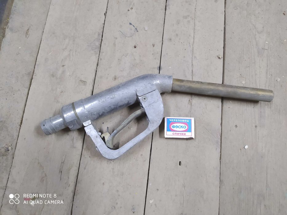 Краны раздаточные РКТ-20 продам