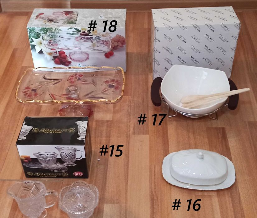 Посуда резная            .