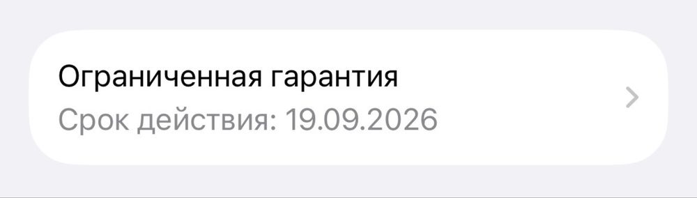 срочно, airpods 4 оригинал