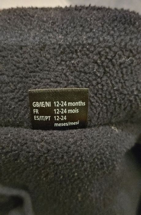 Детска грейка/космонавт /гащеризон  12/24 месеца