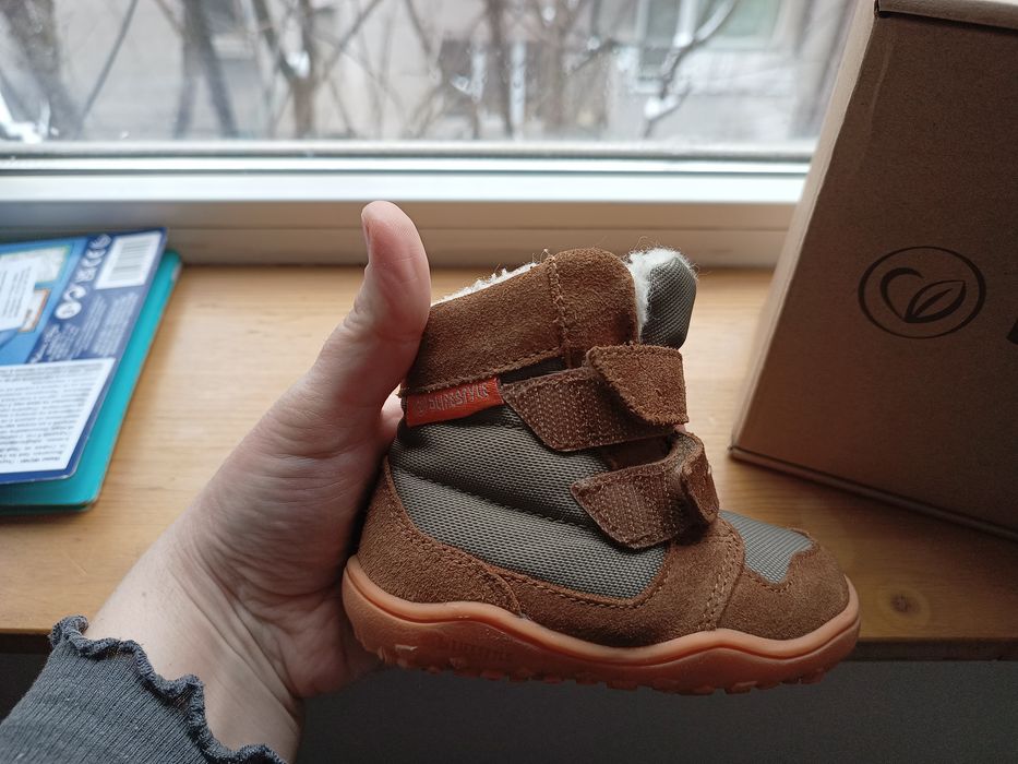 Продавам боси ботуши за момче или момиче bLIFESTYLE Eisbar размер 20.