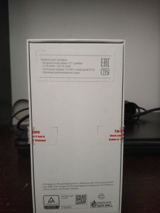 Продам телефон Huawey Y5