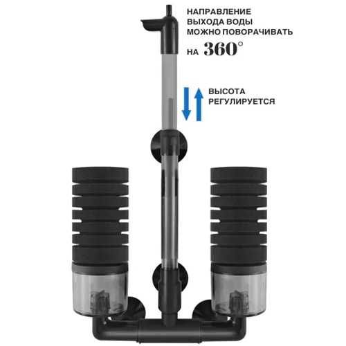 Продам аэрлифт YU 228A