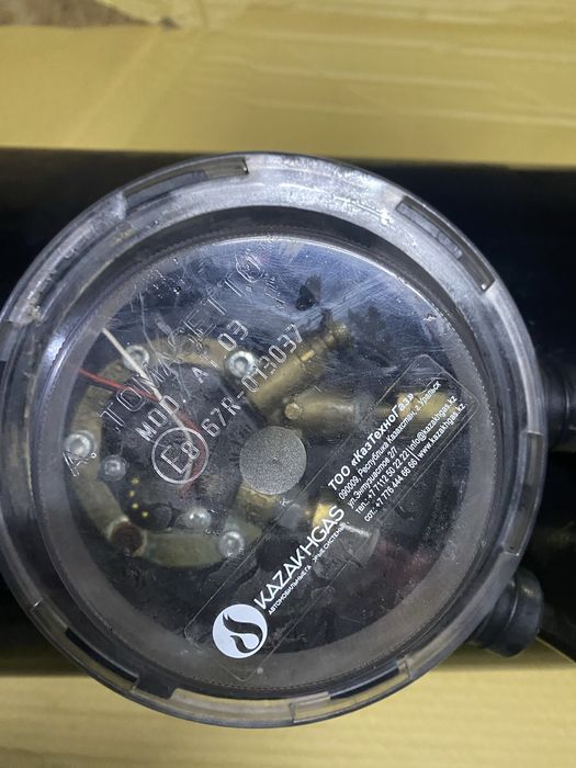 ГБО Газ балон на авто