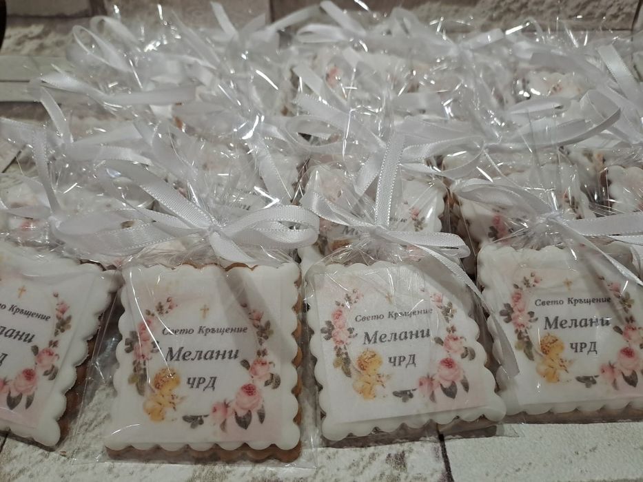 Меденки за всякакви празници и поводи
