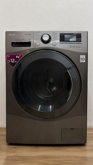 Срочно продам стиралку 12кг