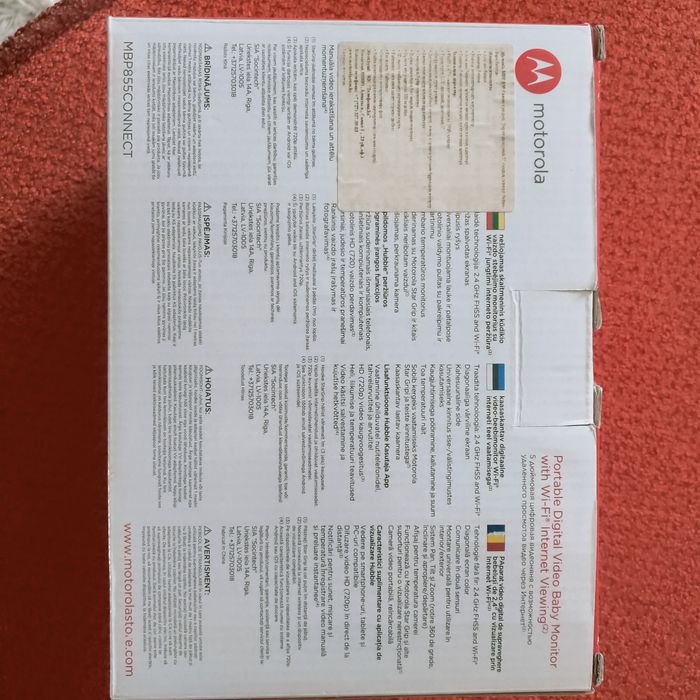 Продам видео няня