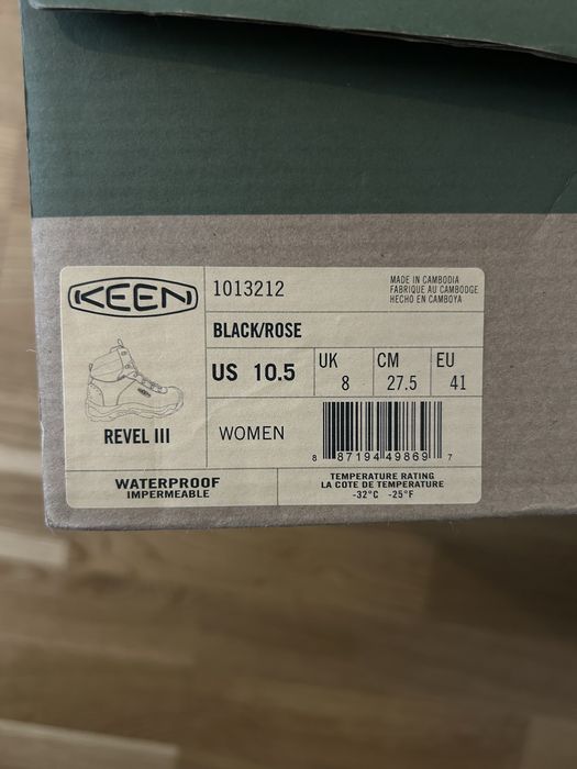 Ghete Keen Revel III